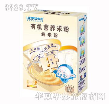 ���̼��׷��ЙC�I�B(y��ng)�׷�