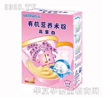 ���̸ߵ����ЙC�I�B(y��ng)�׷�