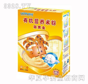 �����X�S���ЙC�I�B(y��ng)�׷�