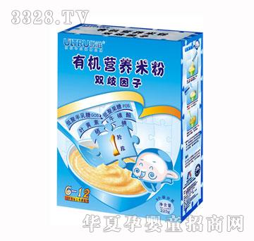 �����p�������ЙC�I�B(y��ng)�׷�