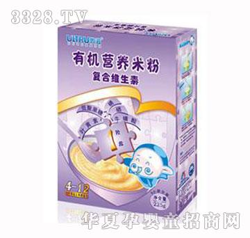 ���̏�(f��)�ϾS�����ЙC�I�B(y��ng)�׷�