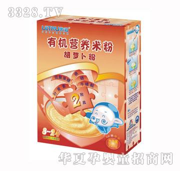 ���̺��}���ЙC�I�B(y��ng)�׷�