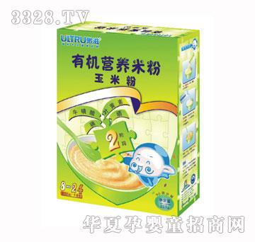 �������׷��ЙC�I�B(y��ng)�׷�