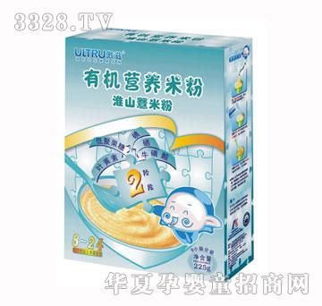 ���̻�ɽ޲���ЙC�I�B(y��ng)�׷�