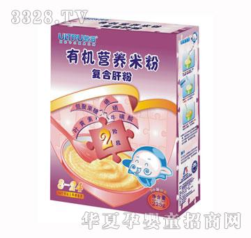 ���̏�(f��)�ϸη��ЙC�I�B(y��ng)�׷�