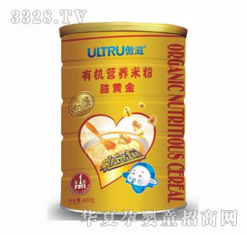 �����X�S����b�ЙC�I�B(y��ng)�׷�