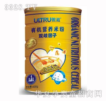 �����p�����ӽ��b�ЙC�I�B(y��ng)�׷�