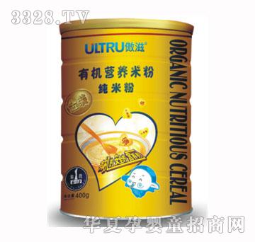 ���̼��׷۽��b�ЙC�I�B(y��ng)�׷�