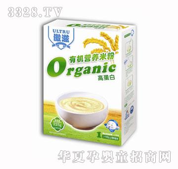 ���̸ߵ����ЙC�I�B(y��ng)�׷ۣ��°��b��