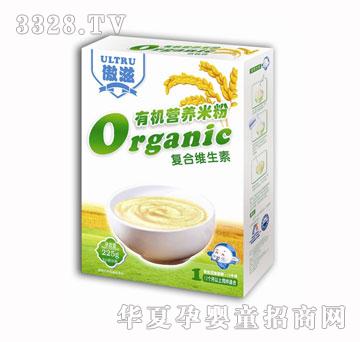 ���̏�(f��)�ϾS�����ЙC�I�B(y��ng)�׷ۣ��°��b��