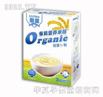 ���̺��}���ЙC�I�B(y��ng)�׷ۣ��°��b��