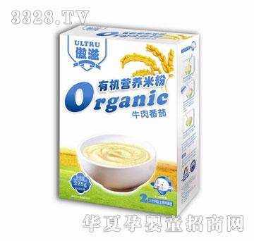 ����ţ�ⷬ���ЙC�I�B(y��ng)�׷ۣ���Ʒ��