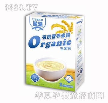 �������׷��ЙC�I�B(y��ng)�׷ۣ��°��b��