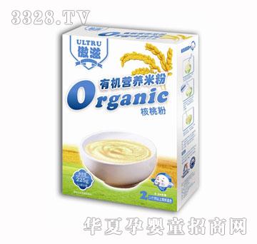 ���̺��ҷ��ЙC�I�B(y��ng)�׷ۣ��°��b��