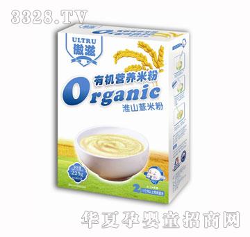 ���̻�ɽ޲���ЙC�I�B(y��ng)�׷ۣ��°��b��