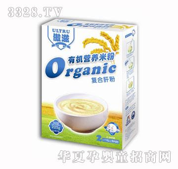 ���̏�(f��)�ϸ��ЙC�I�B(y��ng)�׷ۣ��°��b��