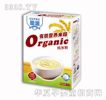 ���̼��׷��ЙC�I�B(y��ng)�׷ۣ��°��b��