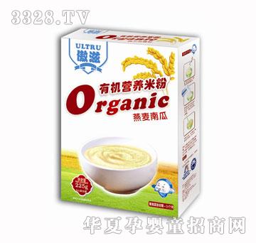 ���������Ϲ��ЙC�I�B(y��ng)�׷ۣ���Ʒ��