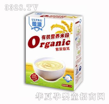 �����ϲ��y���ЙC�I�B(y��ng)�׷ۣ���Ʒ��