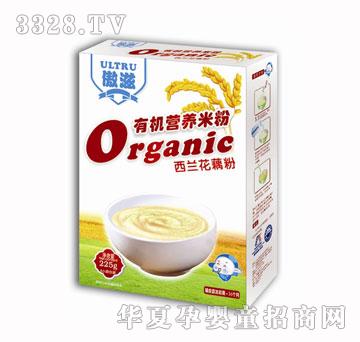 �������m��ź���ЙC�I�B(y��ng)�׷ۣ���Ʒ��