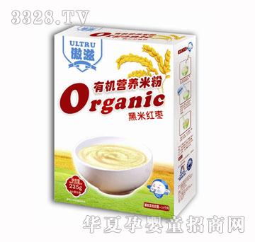 ���̺��׼t���ЙC�I�B(y��ng)�׷ۣ���Ʒ��