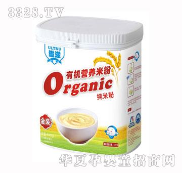 ���̼��׷��ЙC�I�B(y��ng)�׷ۣ����b��