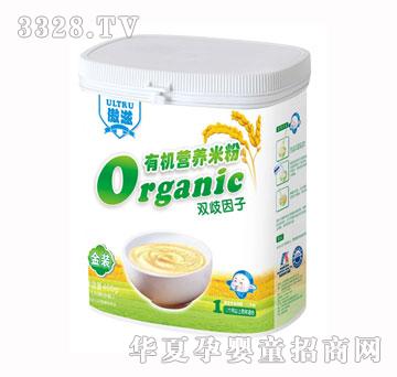 �����p�������ЙC�I�B(y��ng)�׷ۣ����b��