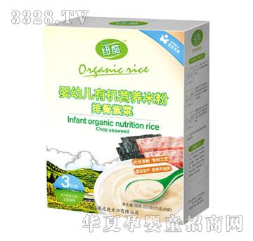 �~����׃��ЙC(j��)�I(y��ng)�B(y��ng)�׷�-�Ź��ϲ�