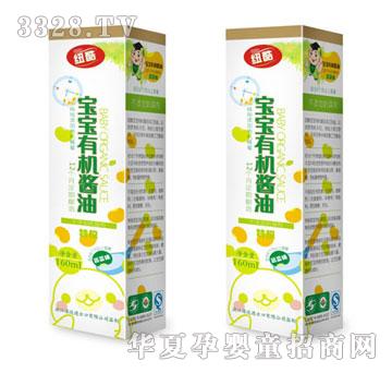 �~���ЙC(j��)�����u�ͣ��߲�ζ��