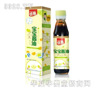 �~���ЙC(j��)�����u�ͣ�ԭζ��