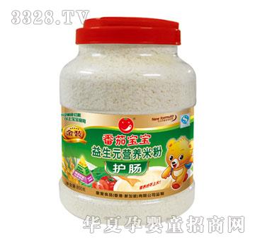 ���ь����o(h��)�c����Ԫ�I(y��ng)�B(y��ng)�׷�850g