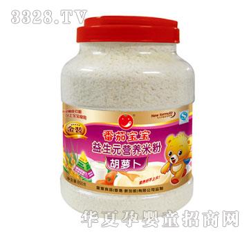 ���ь������}������Ԫ�I(y��ng)�B(y��ng)�׷�850g