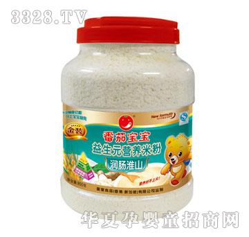 ���ь�����(r��n)�c��ɽ����Ԫ�I(y��ng)�B(y��ng)�׷�850g