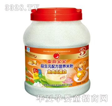 ���ь����~(y��)��ߵ�������Ԫ�I(y��ng)�B(y��ng)�׷�750g