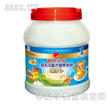 ���ь������}������Ԫ�I(y��ng)�B(y��ng)�׷�750g