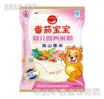 ���ь�����ɽ޲�׋냺�I(y��ng)�B(y��ng)�׷�518g