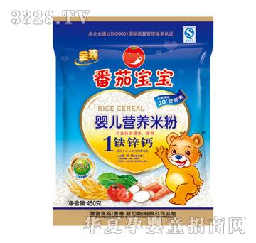 ���ь����F�\�}�냺�I(y��ng)�B(y��ng)�׷�450g