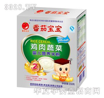 ���ь����u���߲ˋ냺�I(y��ng)�B(y��ng)�׷�250g