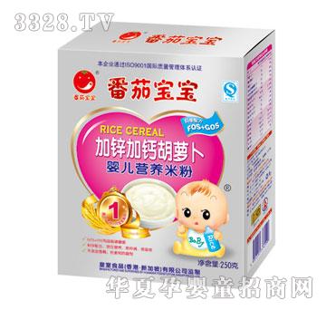 ���ь������\���}���}���냺�I(y��ng)�B(y��ng)�׷�250g