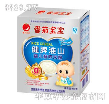 ���ь�����Ƣ��ɽ�냺�I(y��ng)�B(y��ng)�׷�250g