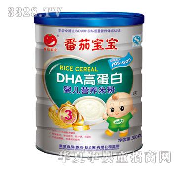 ���ь���DHA�ߵ��׋냺�I(y��ng)�B(y��ng)�׷�500g