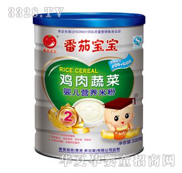 ���ь����u���߲ˋ냺�I(y��ng)�B(y��ng)�׷�500g