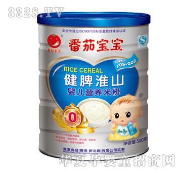 ���ь�����Ƣ��ɽ�냺�I(y��ng)�B(y��ng)�׷�500g