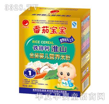 ���ь����F�\�}��ɽ���b�냺�I(y��ng)�B(y��ng)�׷�280g