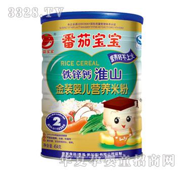 ���ь����F�\�}��ɽ���b�냺�I(y��ng)�B(y��ng)�׷�454g