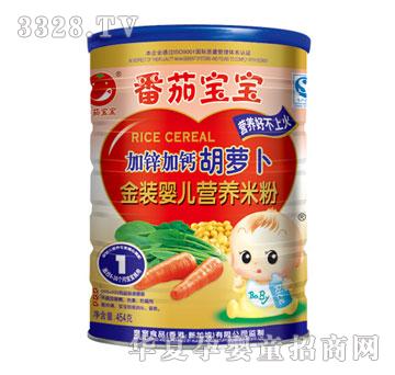 ���ь������\���}���}�����b�냺�I(y��ng)�B(y��ng)�׷�454g