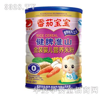 ���ь�����Ƣ��ɽ���b�냺�I(y��ng)�B(y��ng)�׷�454g