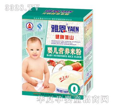 �Ŷ���Ƣ��ɽ�냺�I(y��ng)�B(y��ng)�׷�300g