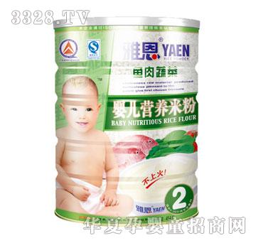 �Ŷ��~(y��)���߲ˋ냺�I(y��ng)�B(y��ng)�׷�454g