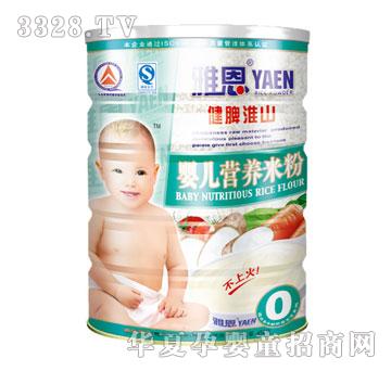 �Ŷ���Ƣ��ɽ�냺�I(y��ng)�B(y��ng)�׷�454g